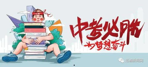 佑灰贴吧爆料最新消息,揭秘神秘事件背后真相！”